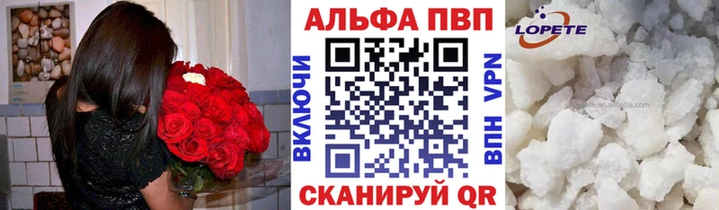Что такое Боровск АМФЕТАМИН  Cocaine  МЕТАМФЕТАМИН  МАРИХУАНА  KRAKEN ТОР  ГАШИШ 