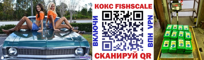 kraken ТОР  Боровск  КОКАИН Боливия 