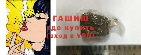 2c-b Алзамай