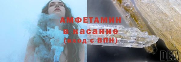 2c-b Алзамай