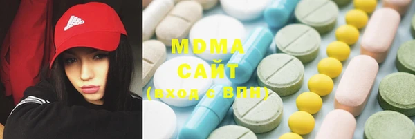2c-b Алзамай