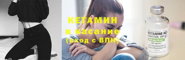 2c-b Алзамай
