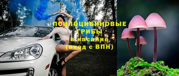 кокаин премиум Алексеевка