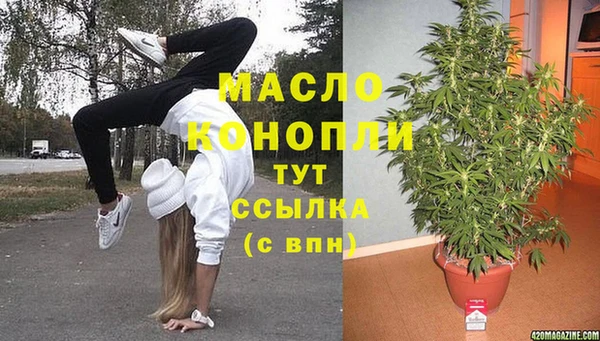 кокаин премиум Алексеевка