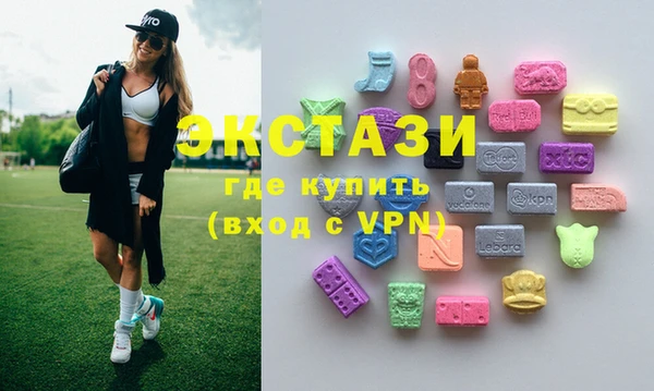 мефедрон VHQ Алексин